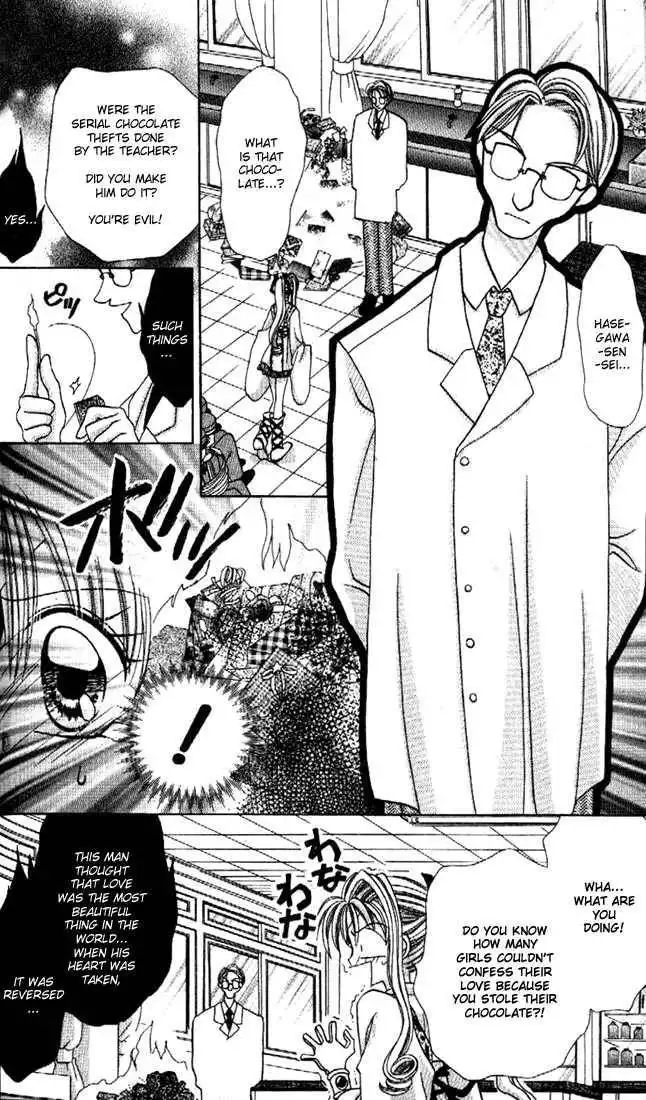 Kamikaze Kaitou Jeanne Chapter 11 29